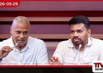 රටට ඩොලර් ගේන්න IMF බාධා කරන බවට පළවන ප්රකාශ අසත්ය බව ජාත්යන්තර මූල්ය අරමුදල පවසයි