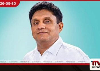 විපක්ෂ නායකවරයාගේ  වෙසක් දින  පණිවුඩය