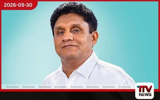 විපක්ෂ නායකවරයාගේ වෙසක් දින පණිවුඩය