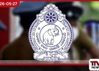 CCTV එකෙන් රථවාහන වැරදි අල්ලපු බව කියා දඩ ගහන නවතම ජාවාරමක් ව්යාජ Link ගැන පොලීසියෙන් හදිසි නිවේදනයක්