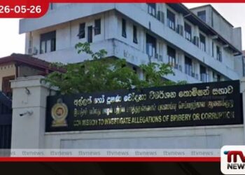 හොර ගුරුන්ගේ වත්කම් උපදෙස්වලට රැවටෙන්න එපා