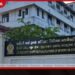 හොර ගුරුන්ගේ වත්කම් උපදෙස්වලට රැවටෙන්න එපා