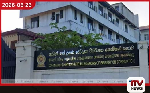 හොර ගුරුන්ගේ වත්කම් උපදෙස්වලට රැවටෙන්න එපා