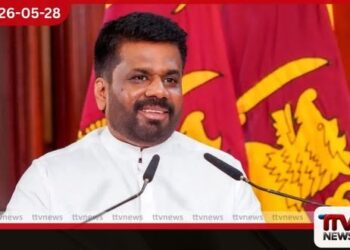 දිට්වා ආපදාව හමුවේ අත්යාවශ්ය සේවා ගැසට්ටුව තවත් දීර්ඝ කෙරේ