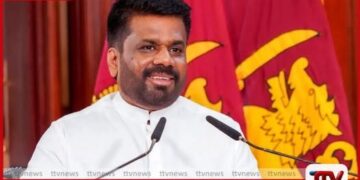 දිට්වා ආපදාව හමුවේ අත්යාවශ්ය සේවා ගැසට්ටුව තවත් දීර්ඝ කෙරේ