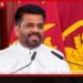 දිට්වා ආපදාව හමුවේ අත්‍යාවශ්‍ය සේවා ගැසට්ටුව තවත් දීර්ඝ කෙරේ