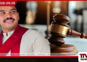 නාමල්ට එරෙහි  ක්‍රිෂ් නඩුව  විභාගයට දින දෙයි
