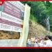 මධ්යම අධිවේගී මාර්ගයේ රඹුක්කන – ගලගෙදර කොටස ඉදිකිරීම් ජනපති ප්රධානත්වයෙන් ඇරඹේ