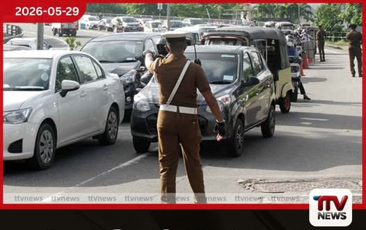 පෙරහැර නිසා දික්වැල්ල ප්රදේශයේ රථවාහන ගමනාගමනයට තාවකාලික සීමා පැනවීමට පොලීසිය පියවර ගනී