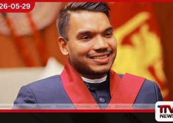 දේශපාලන පක්ෂ මාරු කිරීමට එරෙහිව ගෙනෙන පනතට නාමල් රාජපක්ෂගේ සහාය