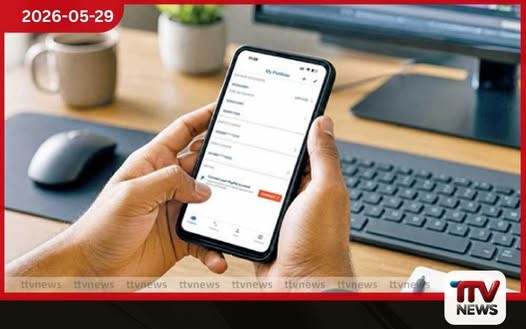 කොමර්ෂල් බැංකුවෙන් PayPal ගිණුම් සඳහා මුදල් ආපසු ගැනීමේ පහසුකම හඳුන්වා දෙයි