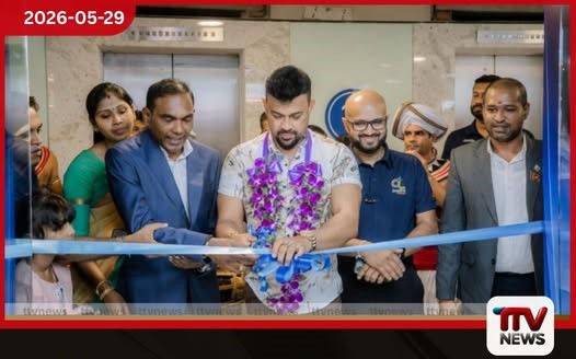 Creative Information Technologies සිය නවතම ප්රිමියම් ප්රදර්ශනාගාරය යුනිටි ප්ලාසා හිදී විවෘත කරයි