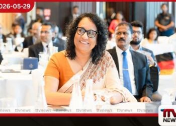 ශ්රී ලංකා-ජර්මානු ව්යාපාරික සමුළුව 2026 ආර්ථික හවුල්කාරිත්වය ශක්තිමත් කිරීමට නව මගක්