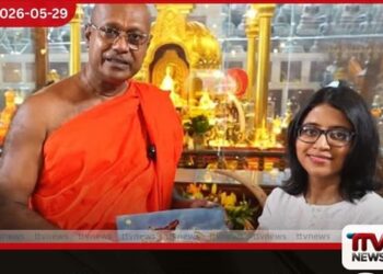 උපාලි පුවත්පත් සමාගමේ බුදුමග ධර්ම ග්‍රන්ථය  ශාසනයට පූජා කෙරේ