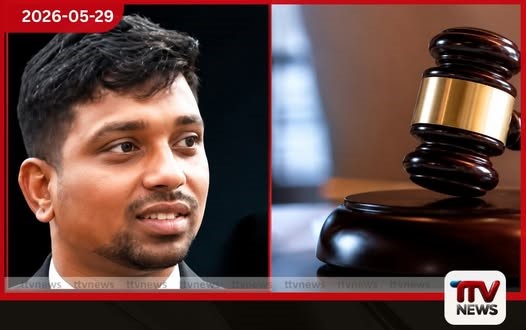 ලොකු පැටී යළිත් රිමාන්ඩ්