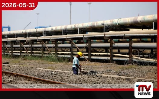 ඉන්දීය රජය ඉන්ධන අපනයන බදු අඩු කරයි