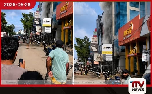 කුරුණෑගල නගරයේ පොත් අලෙවිසලක හදිසි ගින්නක්