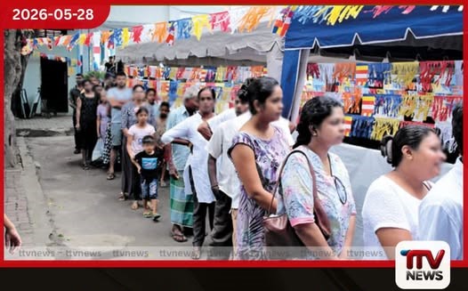 එළවළු මිල ඉහළ යෑම නිසා වෙසක් බත් දන්සල් සංවිධායකයින්ට දැඩි අභියෝගයක්