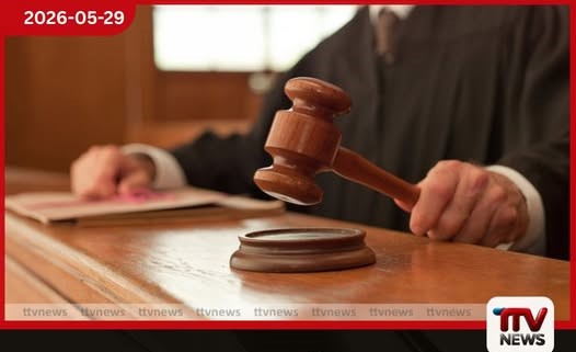 පෞද්ගලික බැංකුවක බිලියන 13ක වංචාව අදාළ අංශයේ කිසිදු විගණන වාර්තාවක් නොමැති බව CIDය අධිකරණයට දන්වයි