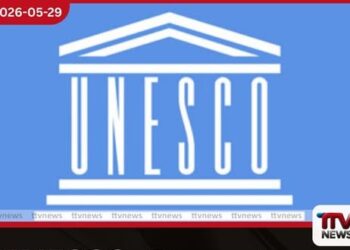 UNESCO ශ්‍රී ලංකා රජය සහ  දකුණු ආසියානු ගුරු සංවර්ධන මධ්‍යස්ථානය අතර  ත්‍රෛපාර්ශ්වික ගිවිසුම අත්සන් කෙරේ