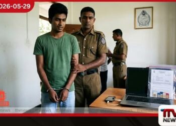 ඔන්ලයින් ක්‍රීඩා උපකරණ වංචාවක්  22 හැවිරිදි තරුණයෙක්  අත්අඩංගුවට