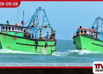 පේදුරුතුඩුවෙන් යාත්‍රා දෙකකින් මුහුදු ගිය ධීවරයින් සිව්දෙනෙකු අතුරුදන් සෙවීමේ මෙහෙයුම් ඇරඹෙයි
