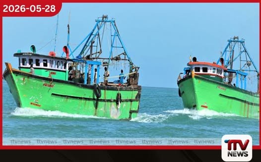 පේදුරුතුඩුවෙන් යාත්රා දෙකකින් මුහුදු ගිය ධීවරයින් සිව්දෙනෙකු අතුරුදන් සෙවීමේ මෙහෙයුම් ඇරඹෙයි