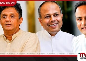 සජිත්, සාගල සහ හර්ෂණ  අතර  දේශපාලන සාකච්ඡාවක්
