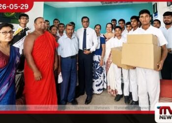 වෙසක්‌ සතියේ මනුෂ්‍යත්වයේ පියවරක්‌  මහානාම විදුහලේ සිසුන්‌  රිජ්‌වේ ආර්‌යා රෝහලට  ශක්‌තියක්‌ වෙයි