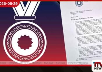 සර්වජන බලයෙන්  ජනාධිපතිවරයා වෙත  ප්‍රශ්න 3ක්