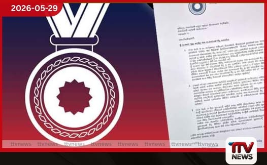 සර්වජන බලයෙන් ජනාධිපතිවරයා වෙත ප්රශ්න 3ක්