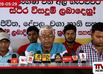 වන අලි – මිනිස්‌ ගැටුමට  විසඳුම්‌ සෙවීමේ අරමුණින්‌  නව ජාතික ව්‍යාපාරයක්‌  මහියංගණයෙන්‌ ඇරඹේ