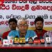 වන අලි – මිනිස්‌ ගැටුමට  විසඳුම්‌ සෙවීමේ අරමුණින්‌  නව ජාතික ව්‍යාපාරයක්‌  මහියංගණයෙන්‌ ඇරඹේ