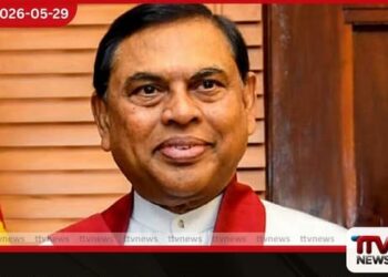 බැසිල් රාජපක්ෂ ඇතුළු පිරිස  අත්අඩංගුවට ගෙන  අධිකරණයට ඉදිරිපත් කිරීමට නියෝග