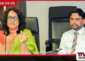 සහකම්පන වෛද්යවරයෙක් බිහි කළ හැකි නව මුහුණුවරක් වෛද්ය අධ්යාපනයට එක් කළ යුතුයි අගමැතිනි ආචාර්ය හරිනි අමරසූරිය