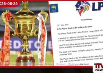 2026 ලංකා ප්රිමියර් ලීග් ක්රීඩක කෙටුම්පත සඳහා ක්රීඩකයින් 421ක්