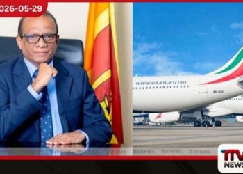 ශ්‍රීලංකන් ගුවන් සේවයට  නව සභාපතිවරයෙකු සහ  ප්‍රධාන විධායක නිලධාරියෙකු  පත් කිරීමට පියවර