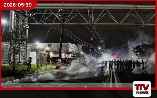 නිව් ජර්සි ප්රාන්ත පොලිසිය සංක්රමණික රැඳවුම් මධ්යස්ථානයක පාලනය සියතට ගනී