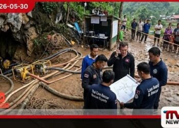 ලාඕසයේ අඩි 1000ක් ගැඹුරු ගුහාවක සිරවූවන් බේරාගැනීමේ මෙහෙයුම ඇරඹේ