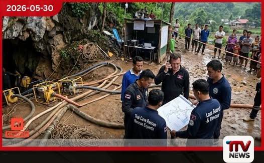 ලාඕසයේ අඩි 1000ක් ගැඹුරු ගුහාවක සිරවූවන් බේරාගැනීමේ මෙහෙයුම ඇරඹේ