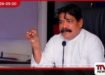 අතුරුදන් වූ ධීවරයින් සෙවීමේ මෙහෙයුම්  කඩිනම් කරන ලෙස  අමාත්‍ය රාමලිංගම් චන්ද්‍රසේකර්ගෙන් උපදෙස්