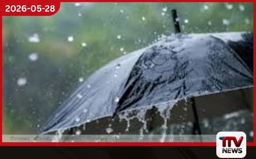 අද දිවයිනේ නිරිතදිග ප්රදේශවලට වැසි තත්ත්වයේ වර්ධනයක්