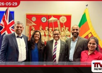 ශ්‍රී ලංකා – නවසීලන්ත  රාජ්‍යතාන්ත්‍රික සබඳතාවල  නව පරිච්ඡේදයක්‌