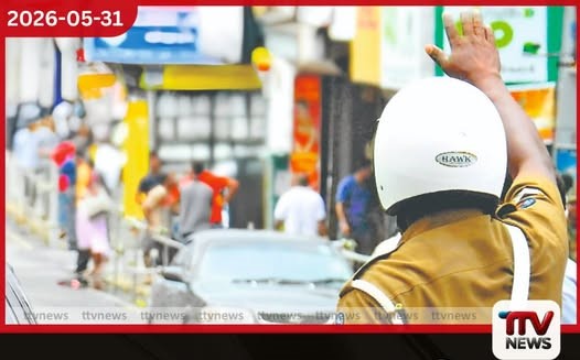 දඹුල්ල වෙසක් කලාපය නිමිත්තෙන් විශේෂ රථවාහන සැලැස්මක් විකල්ප මාර්ග භාවිත කරන ලෙස පොලිසියෙන් ඉල්ලීමක්