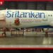ශ්රී ලන්කන් ගුවන් සේවය පවත්වාගෙන යාම සඳහා රාජ්ය-පෞද්ගලික හවුල්කාරිත්වයක් හඳුන්වා දීමට රජයේ තීරණයක්