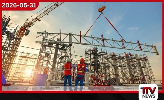 ඉදිකිරීම් PMI දර්ශකය 45.7 දක්වා පහළ යයි: