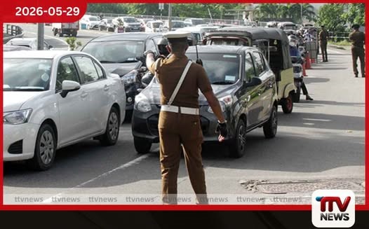 පෙරහර නිසා දික්වැල්ල ප්රදේශයේ රථවාහන ගමනාගමනයට තාවකාලික සීමා පැනවීමට පොලීසිය පියවර ගනී