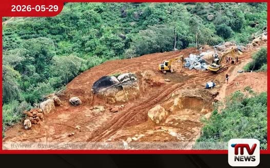 ග්රීන්පීස් වාර්තාවකින් ඇමේසන් වැසි වනාන්තරයේ තවමත් පවතින නීතිවිරෝධී රන් කැණීම් හෙළිවේ