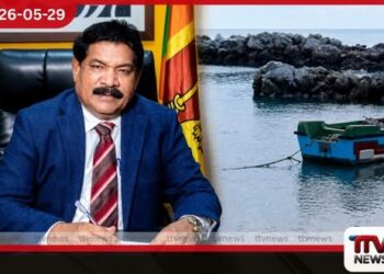අතුරුදන් වූ යාපනයේ ධීවරයින් සෙවීම කඩිනම් කරන්නැයි අමාත්ය රාමලිංගම්ගෙන් උපදෙස්