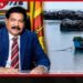 අතුරුදන් වූ යාපනයේ ධීවරයින් සෙවීම කඩිනම් කරන්නැයි අමාත්ය රාමලිංගම්ගෙන් උපදෙස්